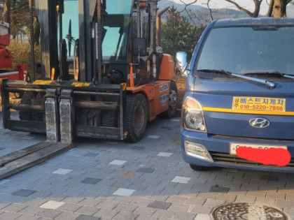 갤러리