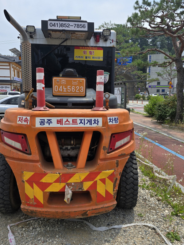 갤러리