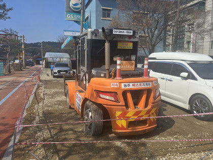 갤러리